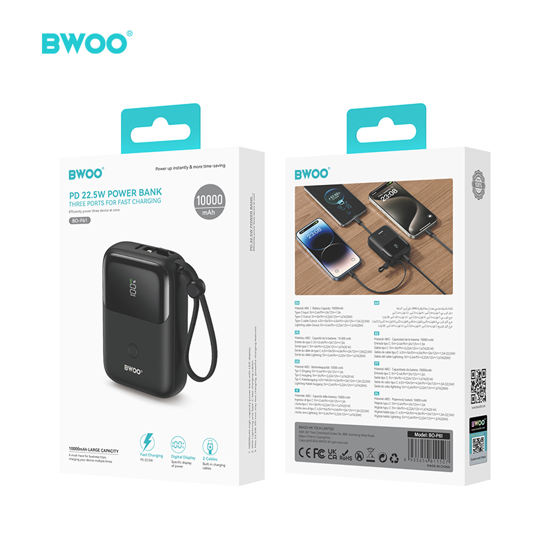 BWOO 10000mAh 20W Fast Charging Power Bank