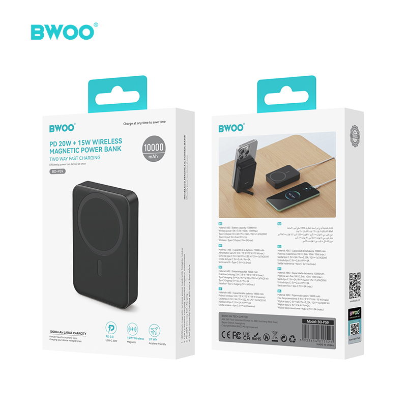 BWOO 10000mAh 20W Fast Charging Power Bank Magnetic Wireless Charger