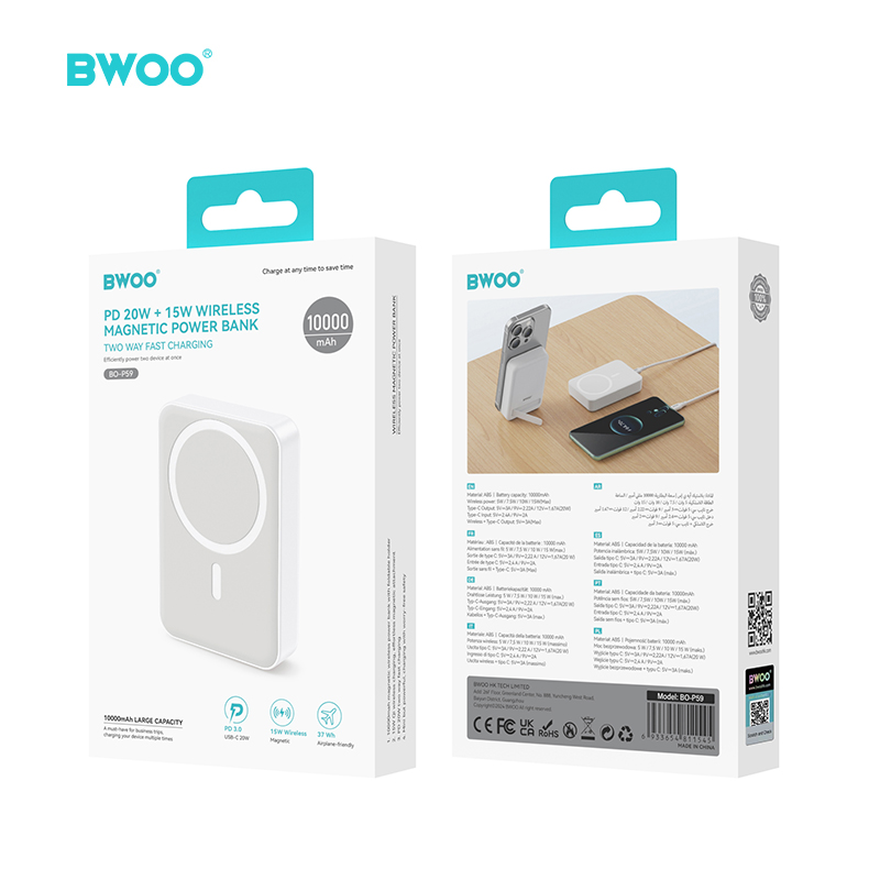 BWOO 10000mAh 20W Fast Charging Power Bank Magnetic Wireless Charger