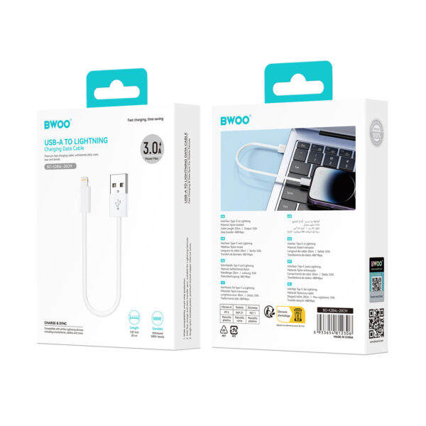 BWOO 27W USB TO LIGHTNING BRAIDED SHORT CABLE 20CM