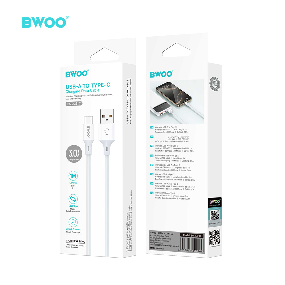BWOO 3A USB TO TYPE-C CABLE 1M