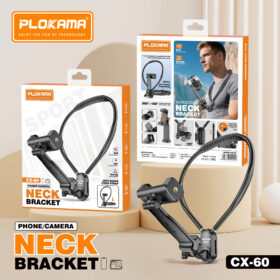 PLOKAMA CX-60 Neck Holder Mount for Smartphones & Action Cameras