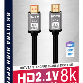 HDMI 2.1 8K Ultra High-Speed Cable – 8K 60Hz / 4K 120Hz HDMI Cable – 1.8M / 3M