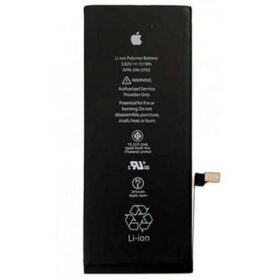IPHONE  IPH 6PLUS  Battery