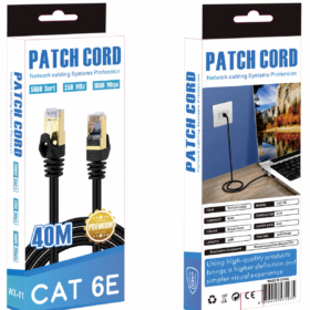 Lan cable CAT6- 40M